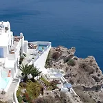 Armeni Village Oia