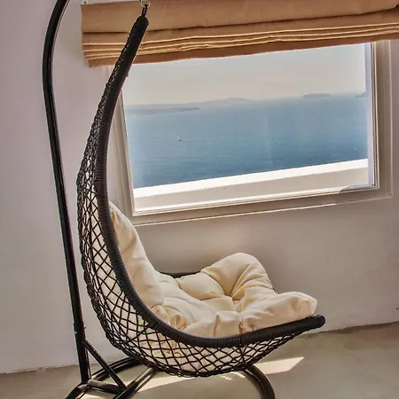 قرية أرميني أويا