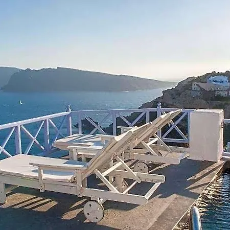 Armeni Village Hotel Oia (Santorini)