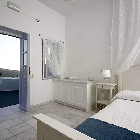 Armeni Village Hotel Oia (Santorini)