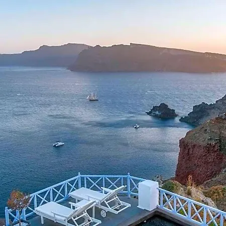 Armeni Village 3* Oia (Santorini)