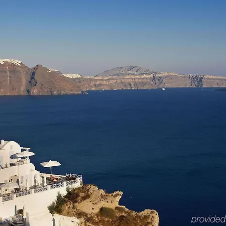 Armeni Village Oia (Santorini)