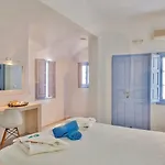 Armeni Village 3* Oia (Santorini)